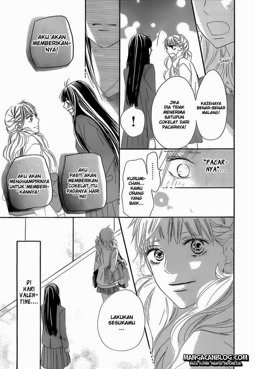 Kimi ni Todoke chapter 83